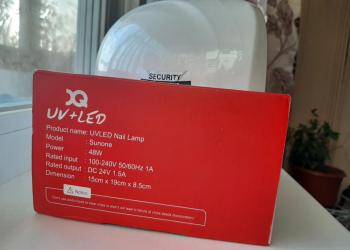 Лампа UV+LED