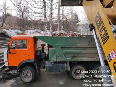 Вывоз мусора