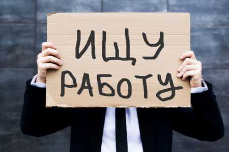 Ищу работу для подростка
