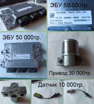 Андрей Анатольевич Беседин