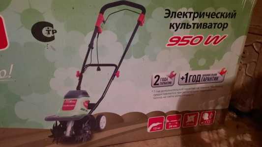 культиватор электрический