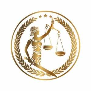 Адвокат