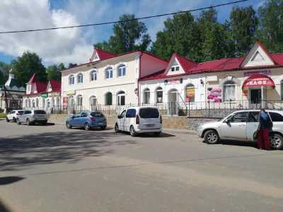 Продам