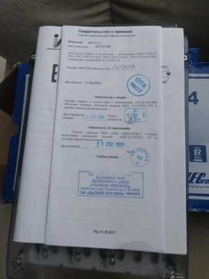 Счётчик MERCURY 234