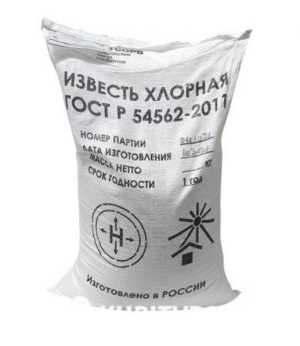 Хлорная известь