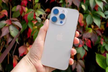 iPhone 16 pro