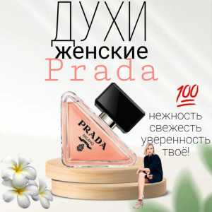 Карточки для маркетплейсов