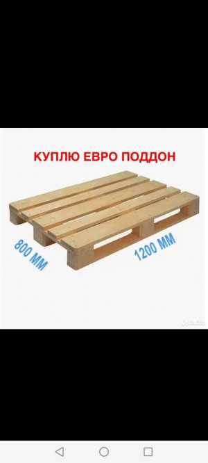 Европоддоны