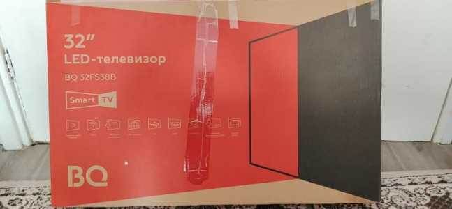 Телевизор