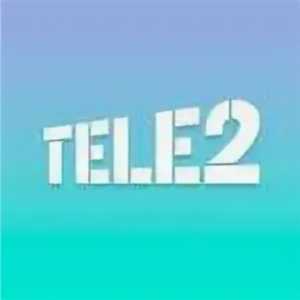 Теле2 ГБ