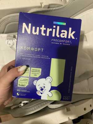 Нутрилак комфорт 600 гр.