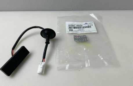 Кнопка открывания багажника 81260-1R000 Hyundai/Kia
