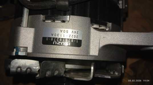 ������ ����� ��������� Isuzu 24�