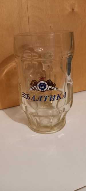 Кружка под пиво Балтика