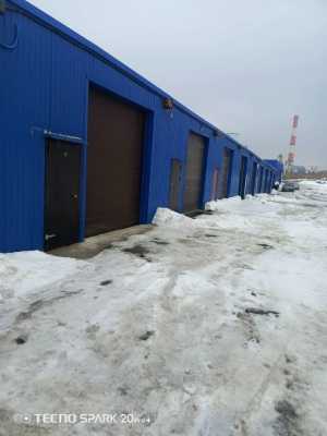 Гараж
