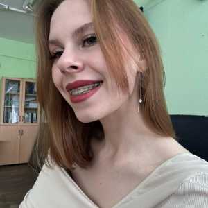 Репетитор по истории