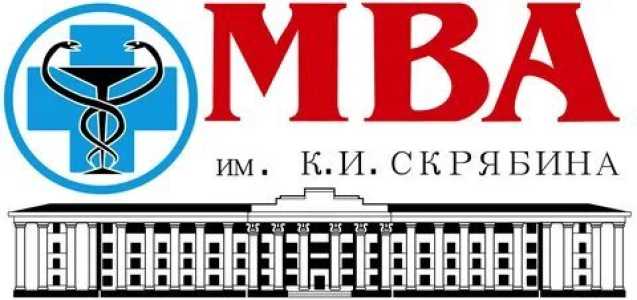 Помощь