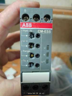 Реле контроля напряжения ABB CM-ESS.2S