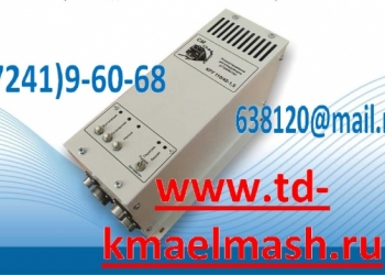 КРУ - 110/48-1,5