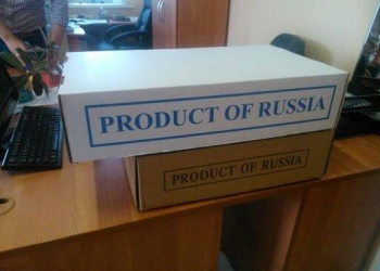Крабовый ящик