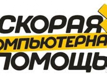 Мастер по ремонту техники