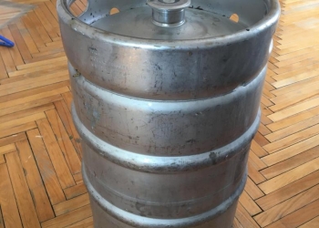 Куплю кеги