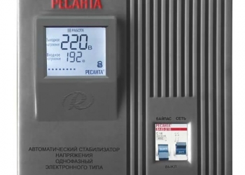 Стабилизатор напряжения Ресанта АСН-8000/1-Ц