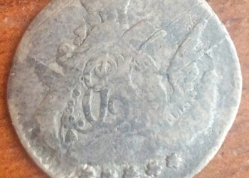 5 копеек 1758 год