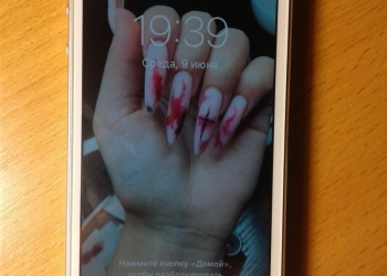Айфон 5s