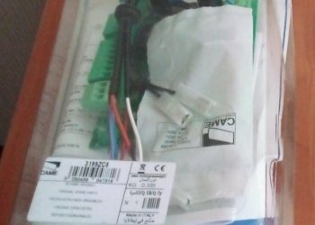 CAME ZC5 (3199ZC5) плата блока управления