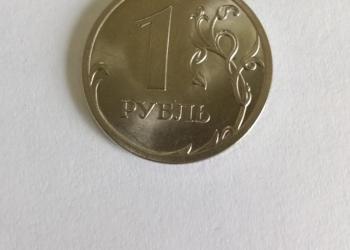 1 рубль СПМД 2010 год