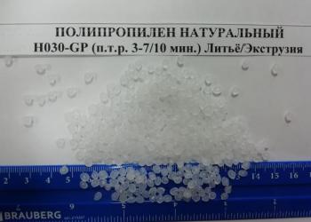 Продаю ПП 30 первичку