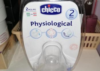 Соски на бутылку CHICCO