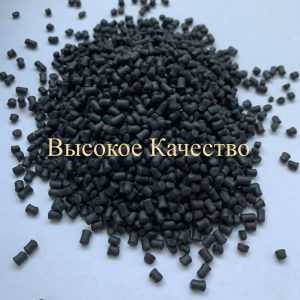ТЭП твердость по ШОР А 60 до А 90