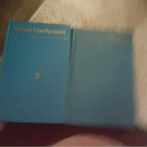 Продам книги