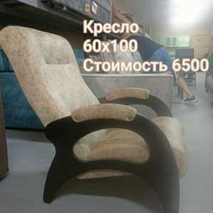 Кровати, диваны, кресла, стулья