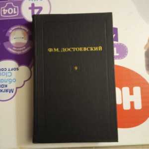 Продам книги