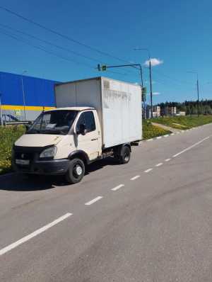Грузоперевозки