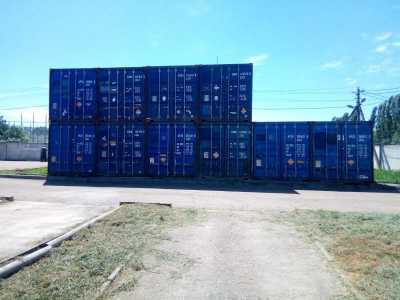 Продам контейнер
