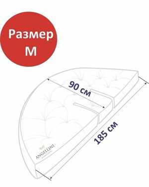 Кресло трансформер