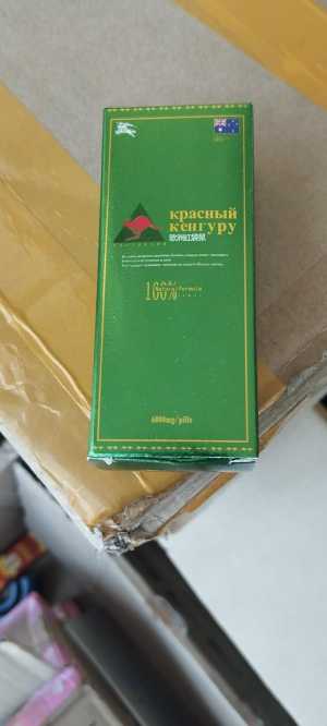 Для потенции