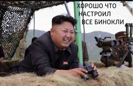 Ремонт и настройка биноклей.