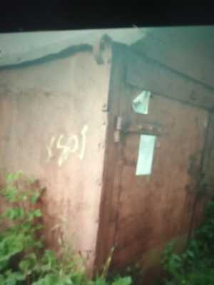 ГАРАЖ