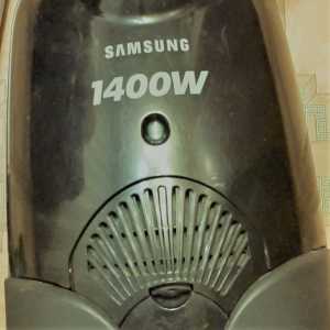 пылесос samsung