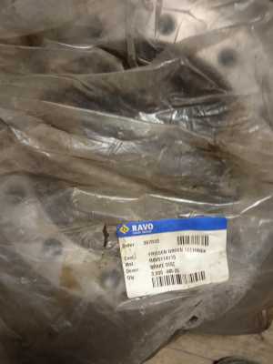 Диск тормозной для RAVO 267033
