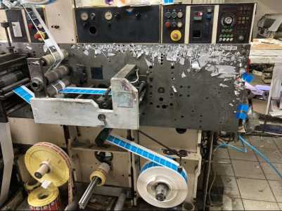 �������� ������ Nilpeter F2400