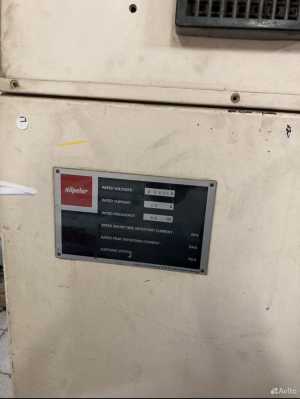 �������� ������ Nilpeter F2400