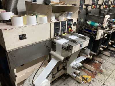 �������� ������ Nilpeter F2400
