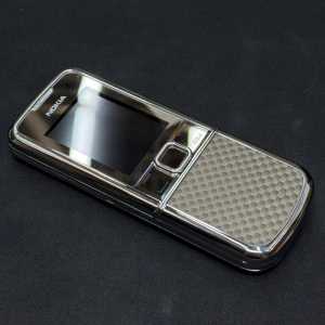 Nokia 8800