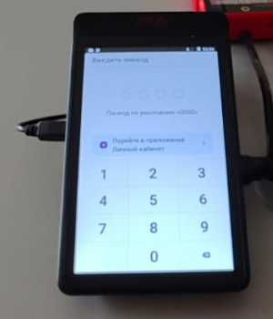 �������� ������� ���� sigma 7